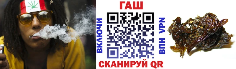 Купить закладки  Нолинск  ГАШ hashish 