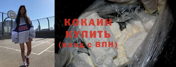 гидропоника Лихославль