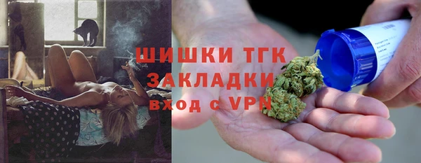 ECSTASY Липки