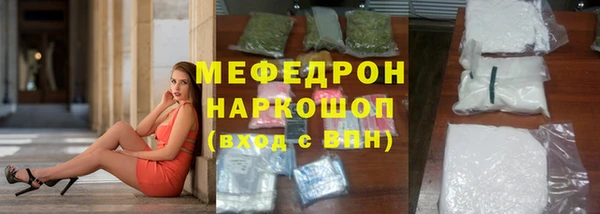 ECSTASY Липки