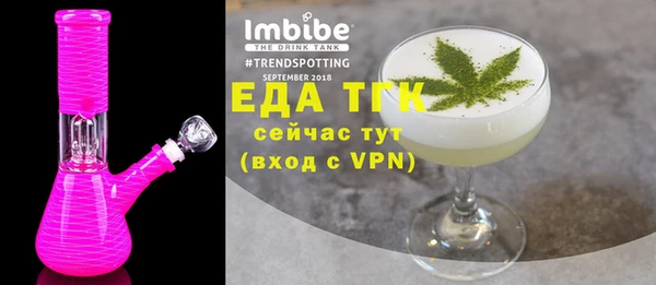 ECSTASY Липки
