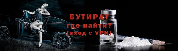 гидропоника Лихославль