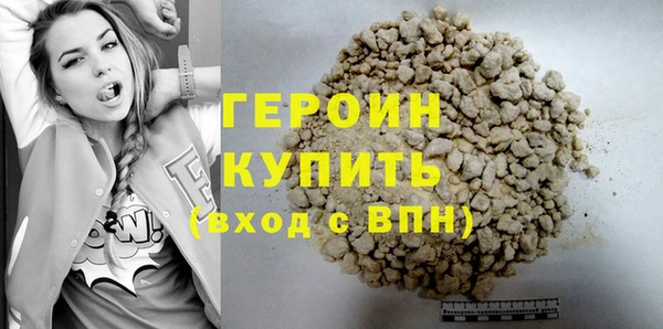 ECSTASY Липки
