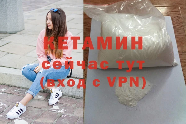 ECSTASY Липки