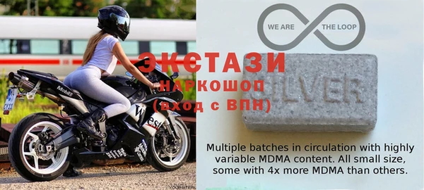 мефедрон Лиски