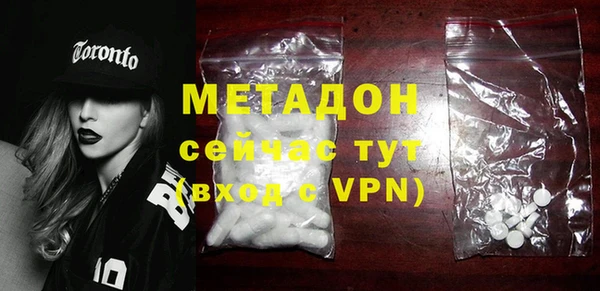 ECSTASY Липки