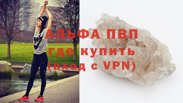 индика Магадан