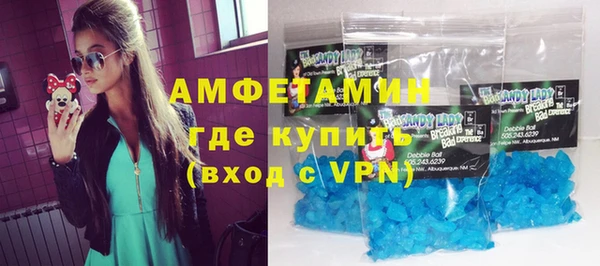 бошки Лагань