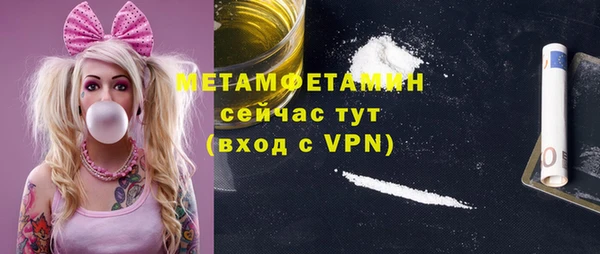 гидропоника Лихославль