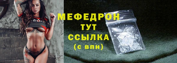 гидропоника Лихославль