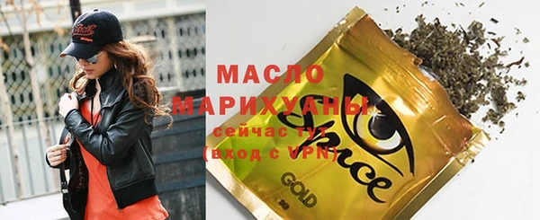 ECSTASY Липки