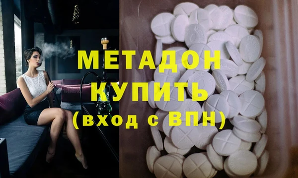 ECSTASY Липки