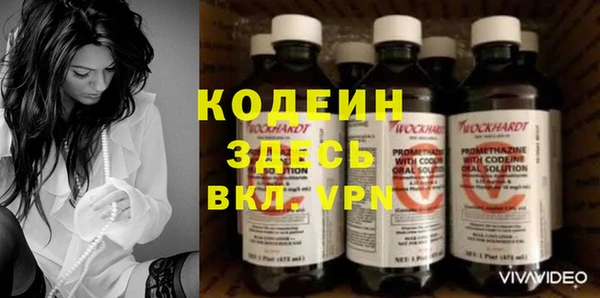 гидропоника Лихославль