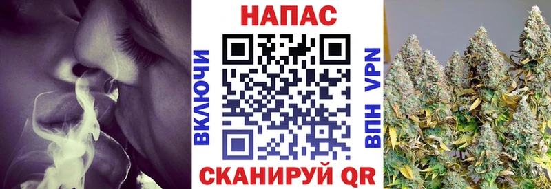 Марихуана конопля  Купить где  Нолинск 